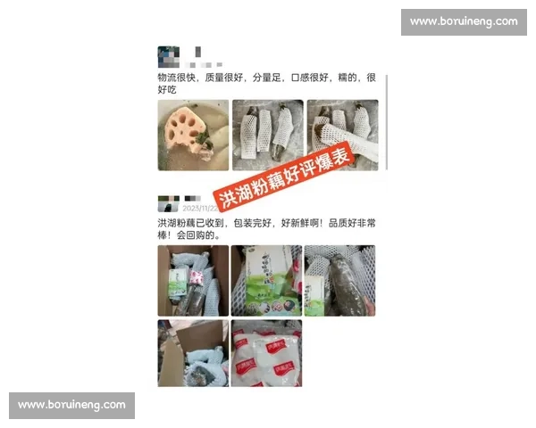 冠军挑担藕，热搜炸锅！2025 洪湖马拉松凭土味出圈